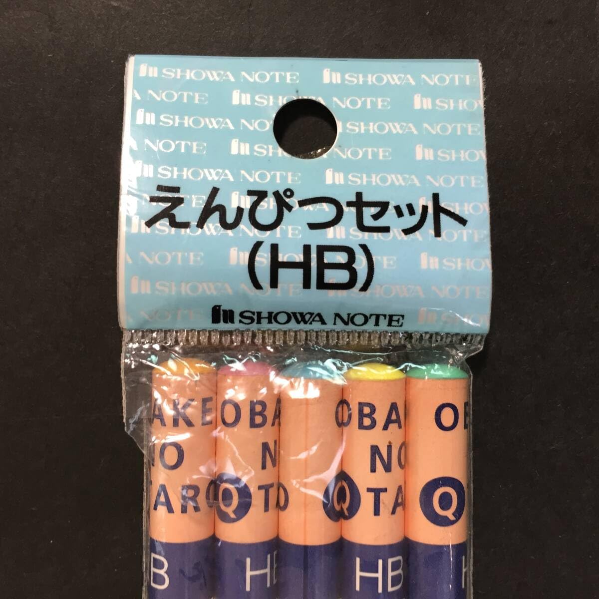 Amazon | オバケのQ太郎 えんぴつセット HB 5本入り ショウワノート V Amazon | オバケのQ太郎 えんぴつセット HB 5本入り ショウワノート V
